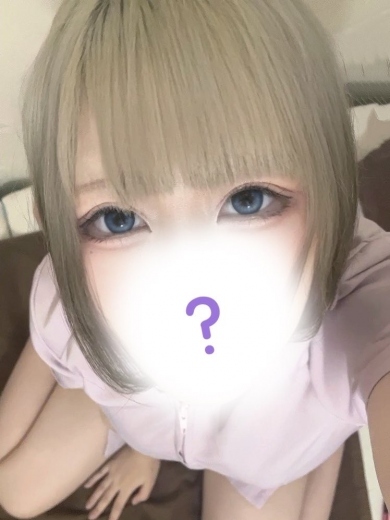 あまね